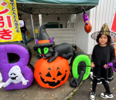 作品No:65　BOO<br><br>Happy Halloween<br />
ハッピーハロウィン<br><br>