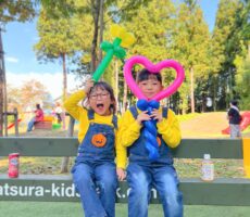 作品No:113 I had a good time!<br><br>風船を作って貰えてすごく嬉しかったみたいです。<br />
嬉しそうな表情がかわいい♡<br><br>