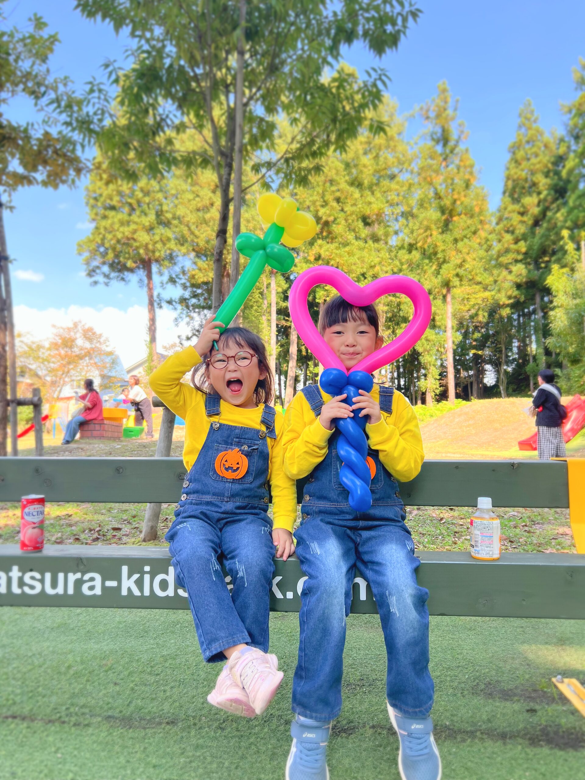 結果発表 - 桂公園こどもランド